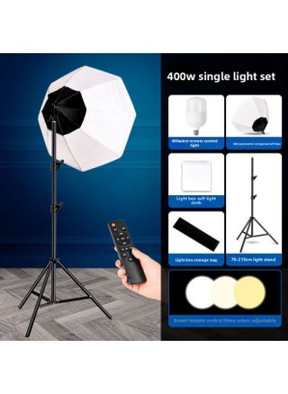 Panoramic Live Light Studio Soft Light Box Suit Light Photography Light Studio Light Direct Sales-Light Source Color:Single Lamp 【400w Three-color Remote Control Dimming Bulb】 + Panoramic Octagonal - pzsku/Z41A395A62A56ED163DBCZ/45/1745879316/388a536f-7425-4813-8a38-6e68c548ef2b