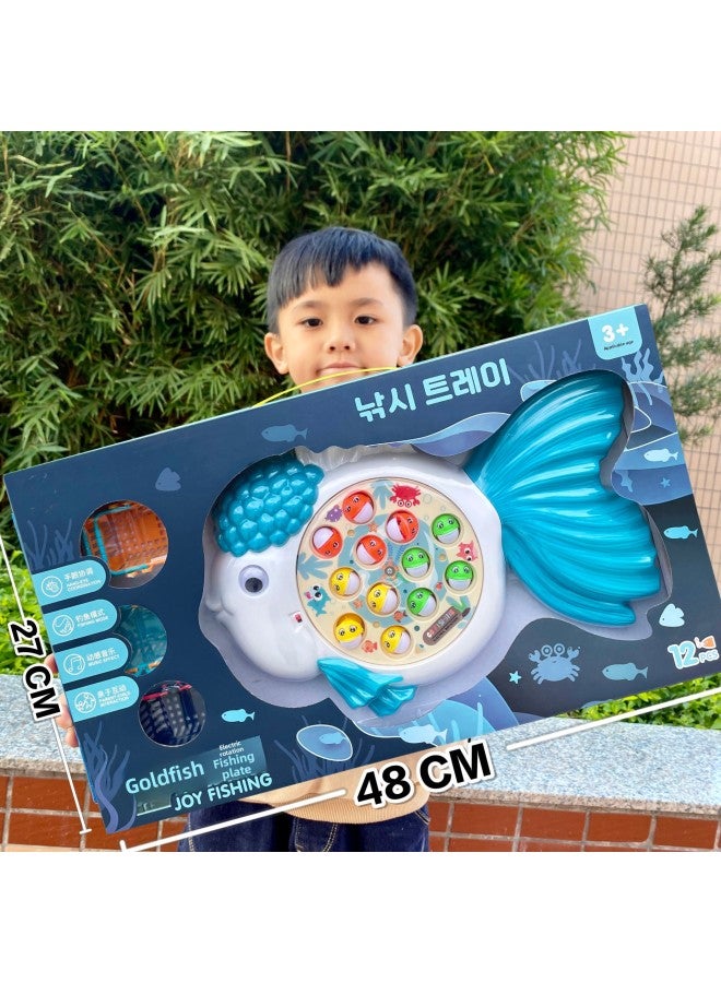 Multifunctional Electric Fishing Toy Children's Fishing Plate Early Education Educational With Music Rotating Parent-child Interactive Toy-Color:Goldfish Fishing Plate 7720 "Big Gift Box]