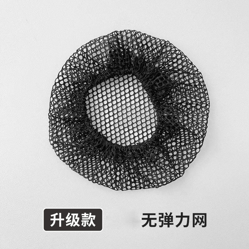 Generic Nurse Professional Hairnet Large Thick Black Non-Elastic 3#Black non-elastic fine mesh medium size