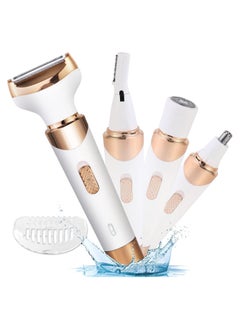 4 in 1 Electric Razor for Women Bikini Trimmer, Women's Shaver Cordless Wet and Dry, Shaver for face, Legs and underarms, Replaceable Trimmer Head, USB Rechargeable - pzsku/Z41A4125E8982B653D831Z/45/_/1650943510/dcec445b-907e-47fe-800f-6029e056b199