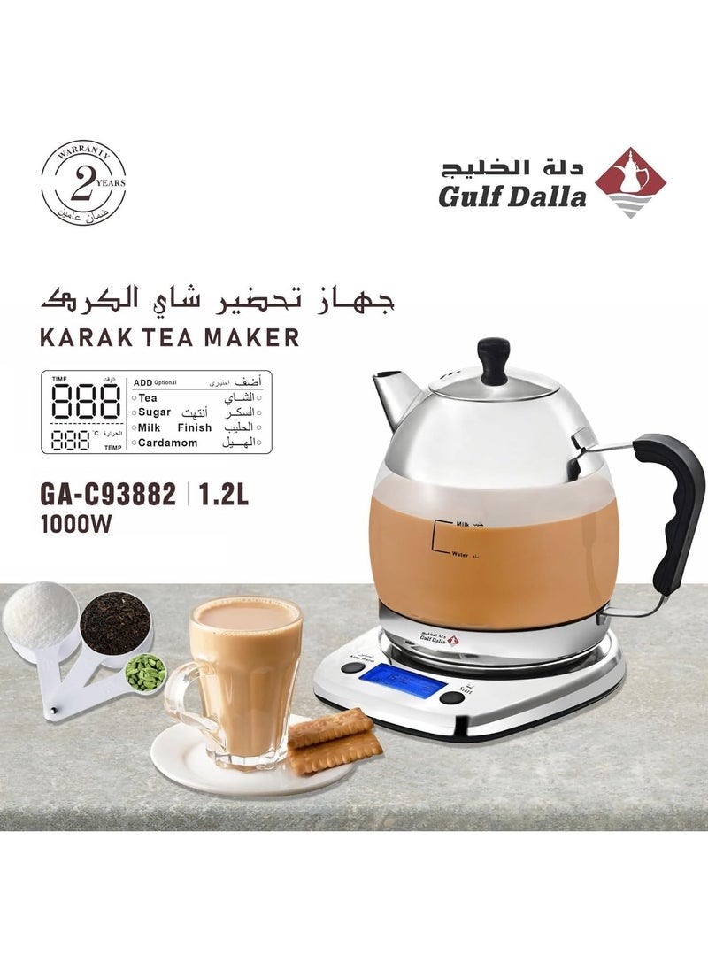 Gulf Dalla - Gulf Dalla Karak Tea Maker 1000 Watt GA-C93882 Capacity 1.2L Stainless Steel/Glass with Automatic Shut-off - Image 1
