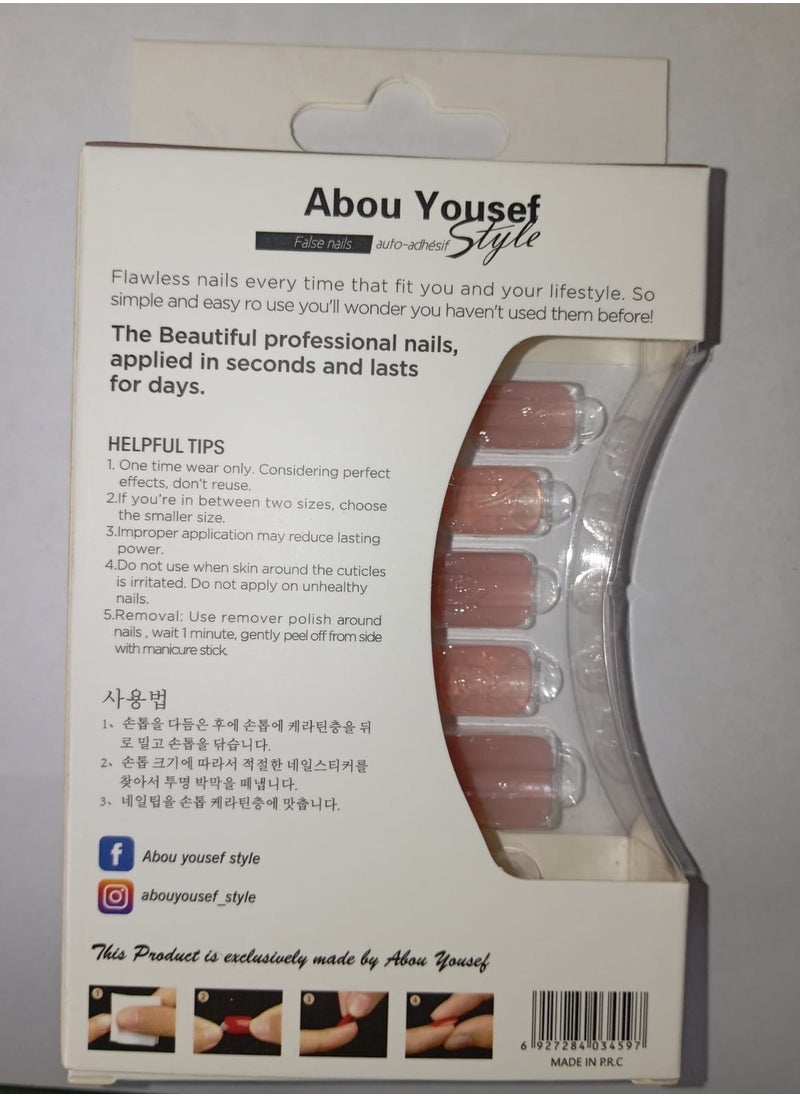 ABOU YOUSEF FALSE NAILS GEL FANTASY 88-AY086 - pzsku/Z41A4A20BB3791C508C2CZ/45/_/1735819621/77d2e986-4f06-4005-a2c8-efc105a73072