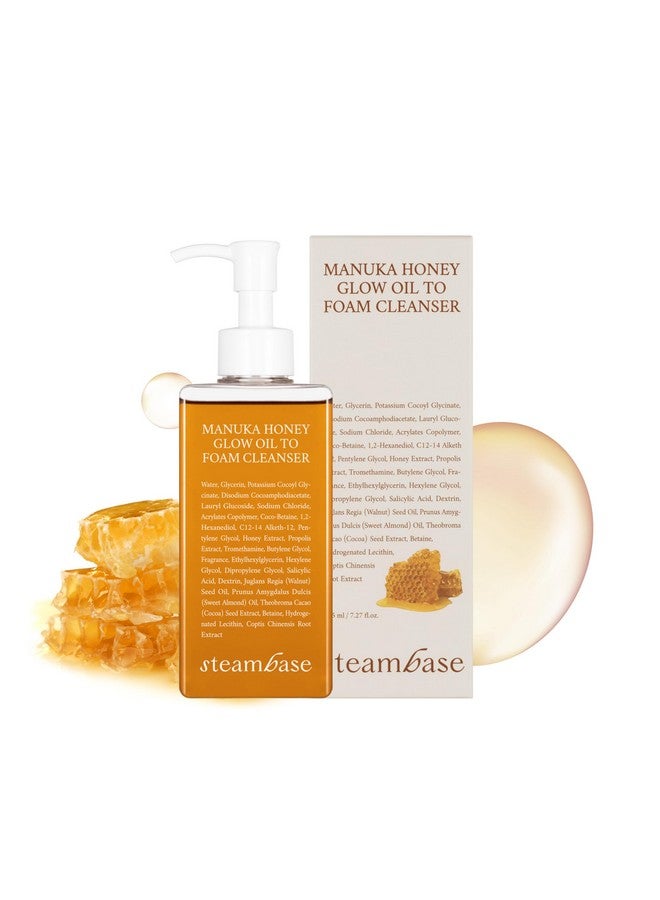 إس آر بي منظف عسل مانوكا المتوهج من الزيت إلى الرغوة، منظف الوجه اليومي للبشرة الحساسة، غسول الوجه الرغوي المرطب للبشرة العادية والجافة، مكياج تنظيف الوجه 7.27 أونصة سائلة. - Image 1