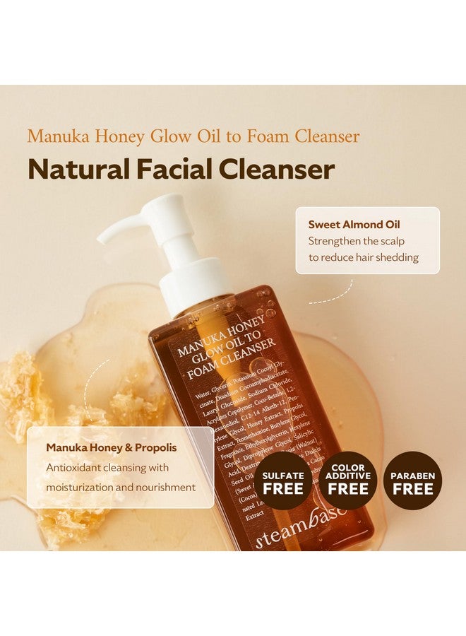 إس آر بي منظف عسل مانوكا المتوهج من الزيت إلى الرغوة، منظف الوجه اليومي للبشرة الحساسة، غسول الوجه الرغوي المرطب للبشرة العادية والجافة، مكياج تنظيف الوجه 7.27 أونصة سائلة. - Image 2