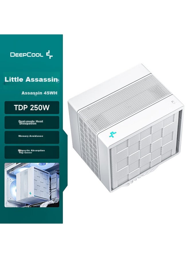 Deepcool Assassin 4s White Cpu Air Cooler - Image 1