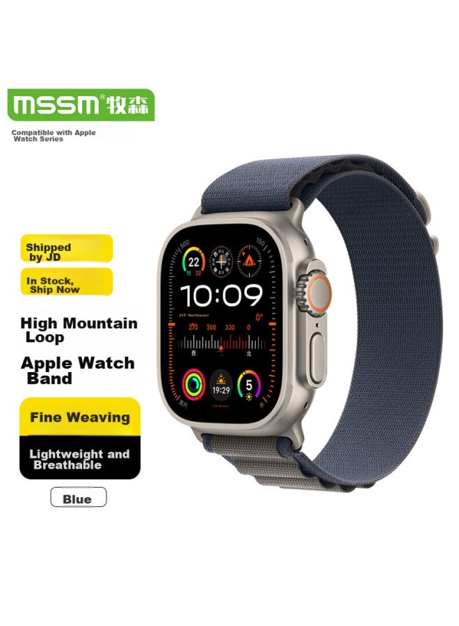 Mssm Nylon Alpine Loop Band For Apple Watch, Compatible With Apple Watch Ultra 2/s10/9/8/7/6/5/se, Blue, 38/40/41mm - Image 1