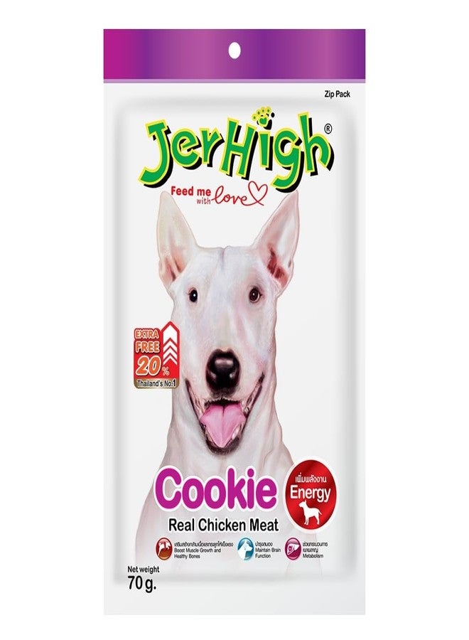 Jerhigh Chicken Dog Treats, Human Grade High Protein Chicken, Fully Digestible Healthy Snack & Training Treat, Free from by-Products & Gluten, Cookie 70gm (2X 70g),All Life Stages,Stick - Image 1