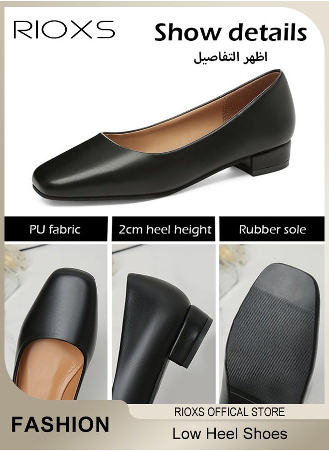 RIOXS - Low Heel Court Shoes with Squared-off Toe, Classic Closed-toe Chunky Heel Shoes with Non-slip Rubber Outsole and Soft Insole, Versatile Chunky Heels, Perfect for Elevating Your Status at Work, Parties, Meetings, Interviews, Weddings and More - Image 1