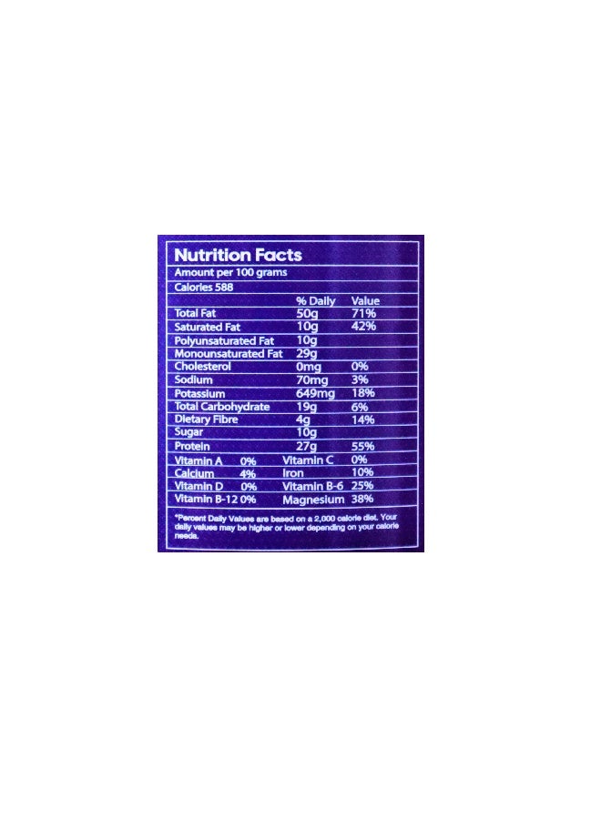 Nature's Choice Peanut Butter Creamy 1Kg - Image 4