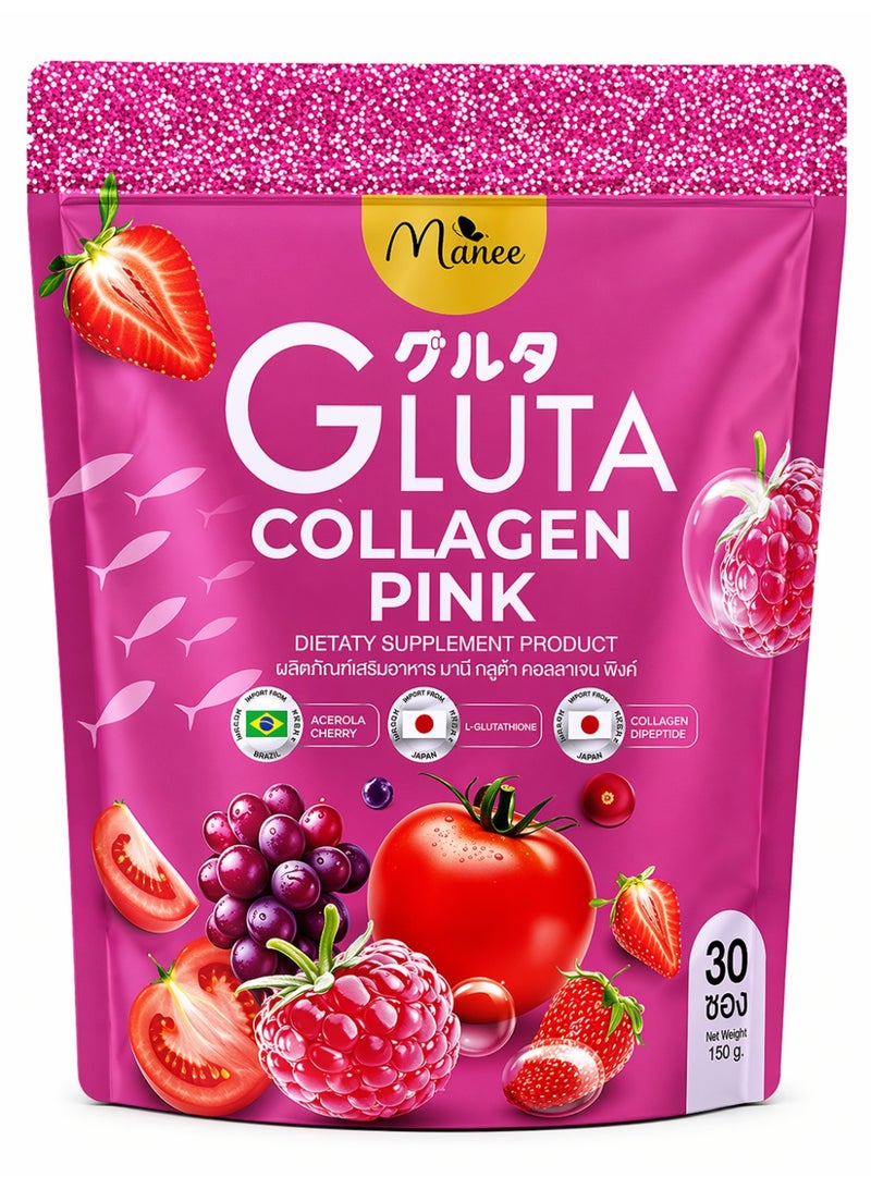 Gluta Collagen Pink – Skin Brightening & Beauty Support Formula