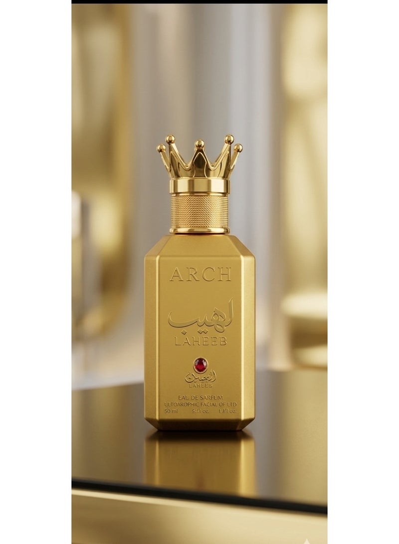 عطر ارش لهيب