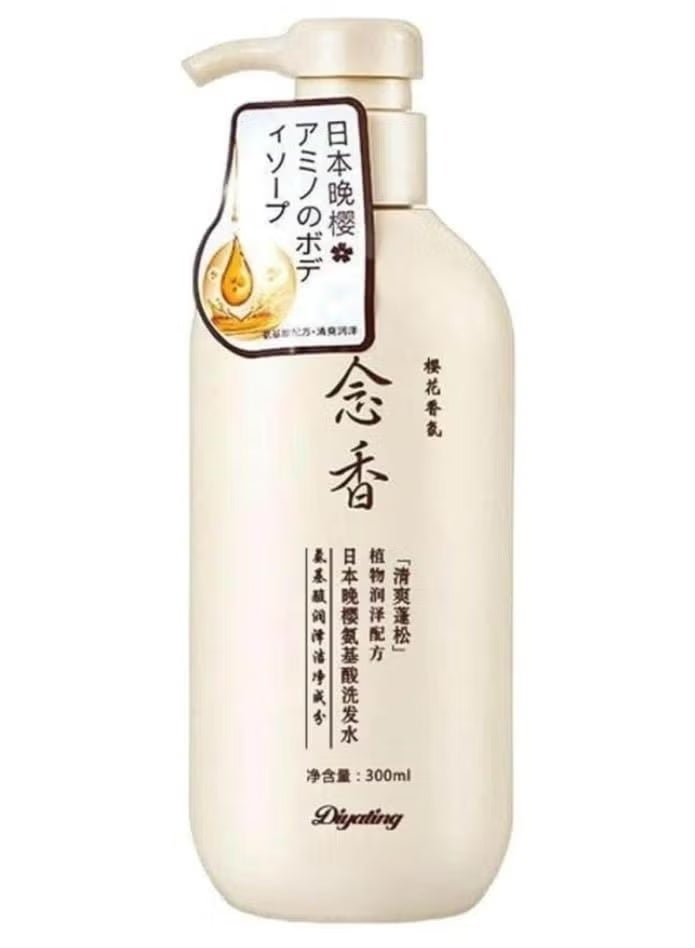 MAXFIT Japanese Saquar Conditioner for Hair Growth No. 1, 300 ml - Image 1
