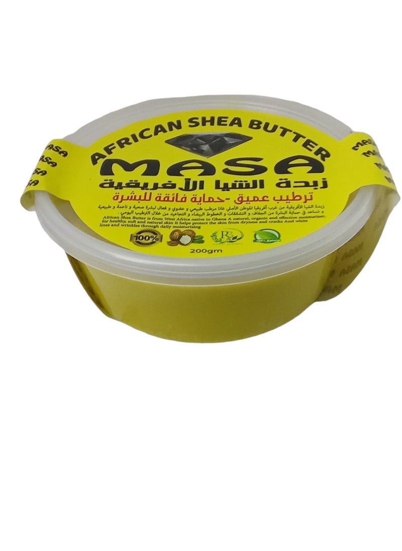 African Shea Butter for Deep Moisturization and Superior Skin Protection 200 g - pzsku/Z41A6FC9218E296E3A133Z/45/_/1730729590/0125ed08-27a1-4540-bc6e-1adc5ed95aad