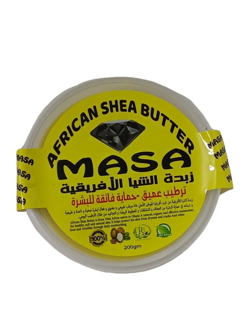 African Shea Butter for Deep Moisturization and Superior Skin Protection 200 g - pzsku/Z41A6FC9218E296E3A133Z/45/_/1730729609/342c1780-bcb7-4269-af82-83c1074bd6ef