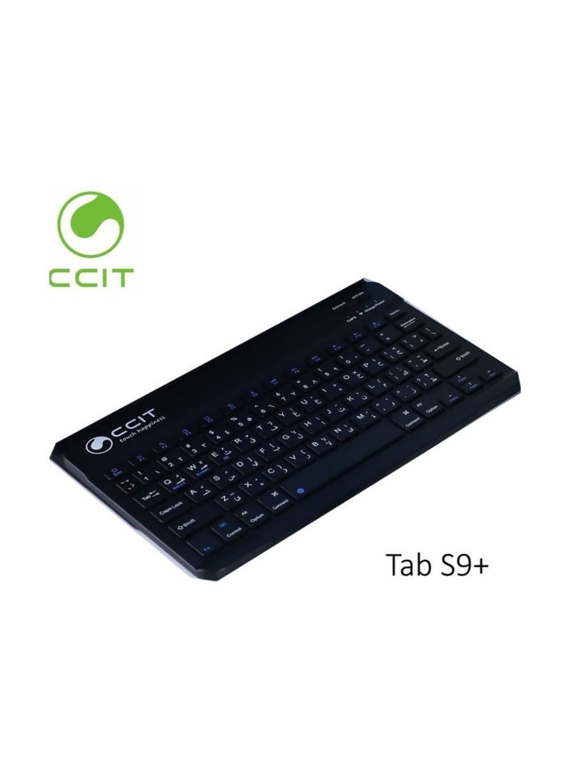 CCIT 🚀 CCIT Tab S9+ 10.1-Inch Android Tablet | 16GB RAM + 1TB ROM | Full HD Display | 10000mAh Battery | With Stylus, Keyboard & Mouse – Blue | Ideal for Work, Study & Entertainment  - Image 4