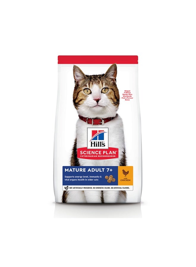 هيلز Hill’s Science Plan Mature Adult 7+ Cat Food With Chicken 1.5kg - Image 1