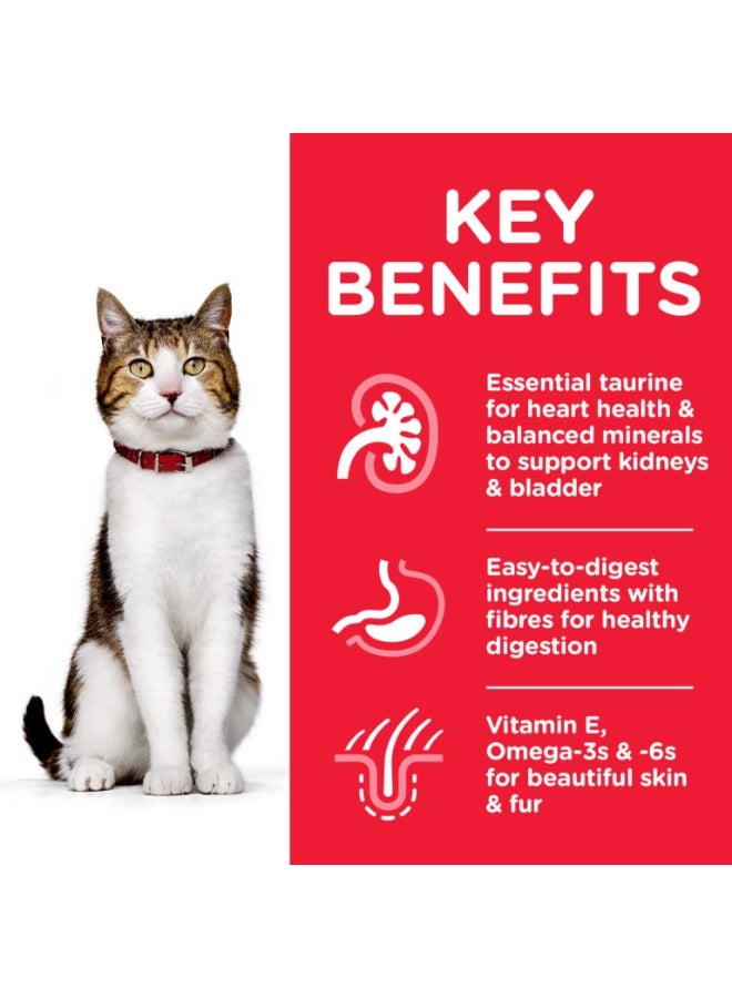 هيلز Hill’s Science Plan Mature Adult 7+ Cat Food With Chicken 1.5kg - Image 2