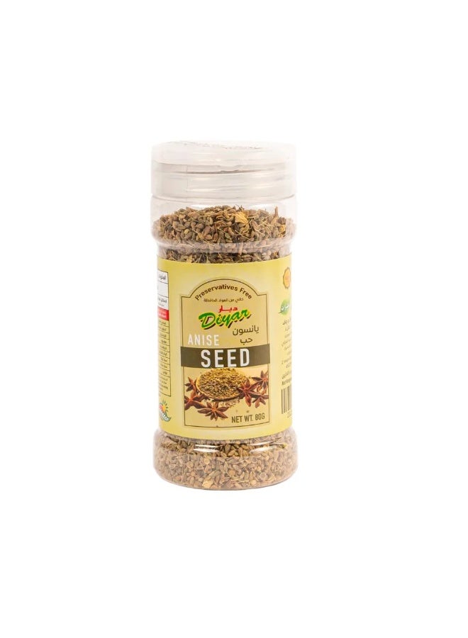 Diyar Anise Seeds 80g