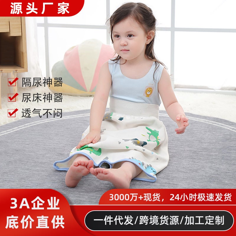 Children'S Diapers, Anti-Bedwetting Pads, Terry Diaper Skirts, Girls' Anti-Leakage Diapers, Waterproof Cloth, Toilet Boys' Diapers - Image 2