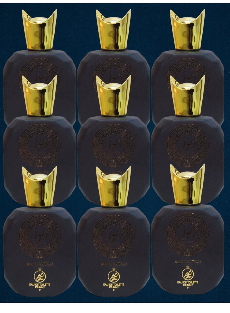 نجمة 9 قطع عطر رموز بلاك اديشن 100 مل EDT - Image 1