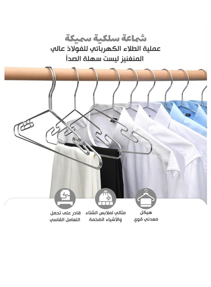 Fame Stainless Steel Hanger Set - 10 Pieces - Durable and Stylish - Rust-Proof, Holds Heavy and Light Clothes, Saves Space and Helps You Organize Your Closet in the Best Way - 539 - Image 3