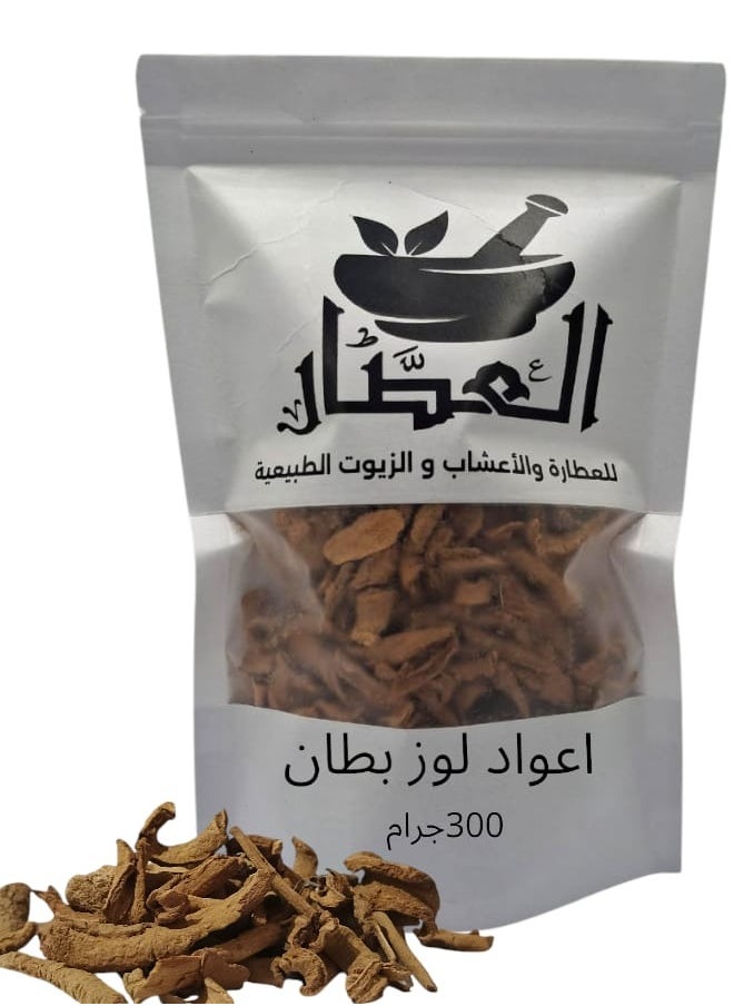 alattar Almond Stalks 300 grams 