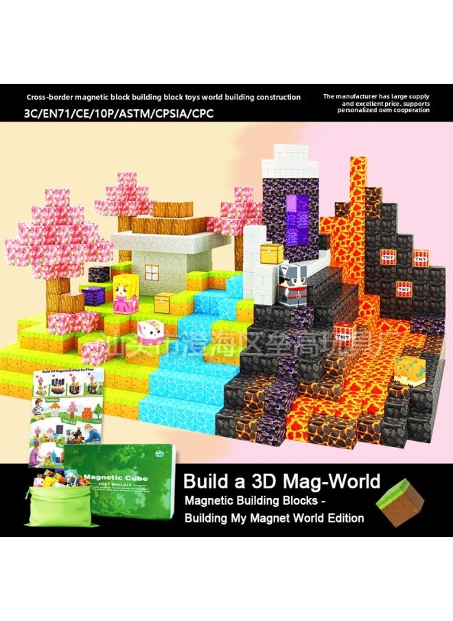 Generic - Magnetic Block Building Blocks Puzzle Toys Magnet Build My Magnetic World DIY Building Model-Color:79pcs Sakura Door + Instruction Manual + Storage Bag + 2 Random Minifigures - Image 1