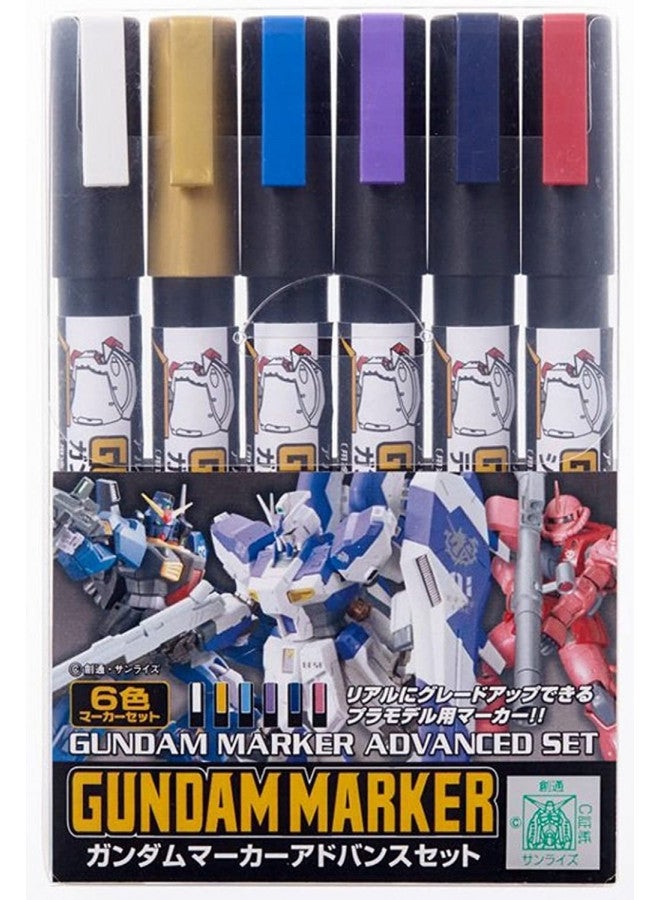 GSI Creos GSI Creos - Gundam Marker Advanced Set (GNZ-GMS-124) - Image 1