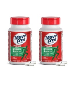 Advanced Plus MSM Coated Tablets, Joint Health Supplement with Glucosamine and Chondroitin, 120 Count, Pack of 2