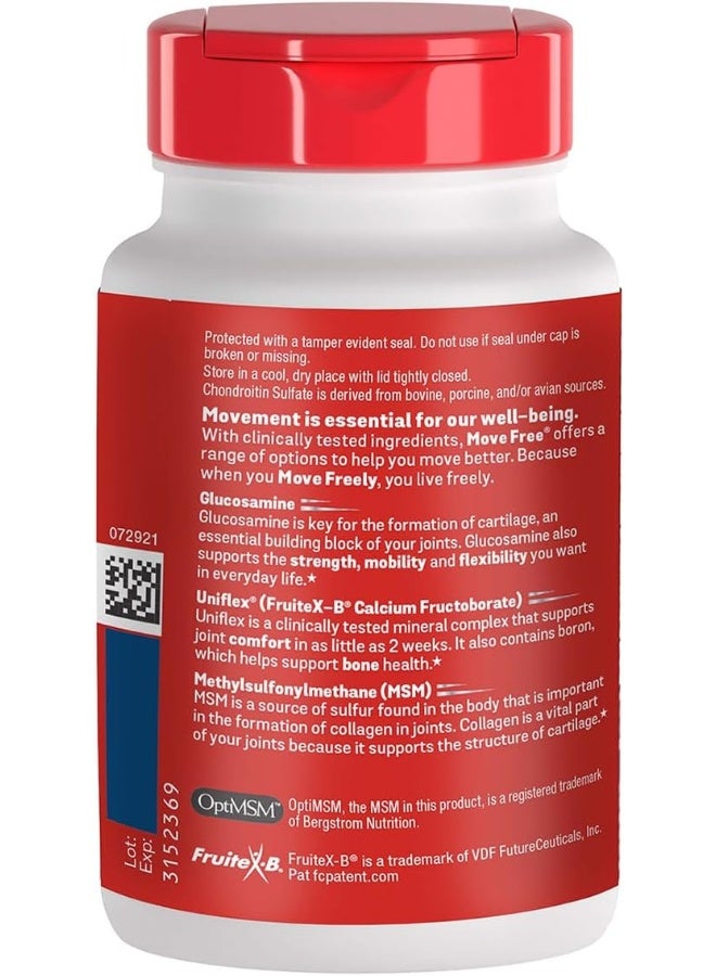 موف فري أقراص متقدمة بلس مغلفة بميثيل سلفونيل ميثان، مكمل صحي للمفاصل مع الجلوكوزامين والكوندرويتين، 120 قرصًا، عبوة من قطعتين - Image 4