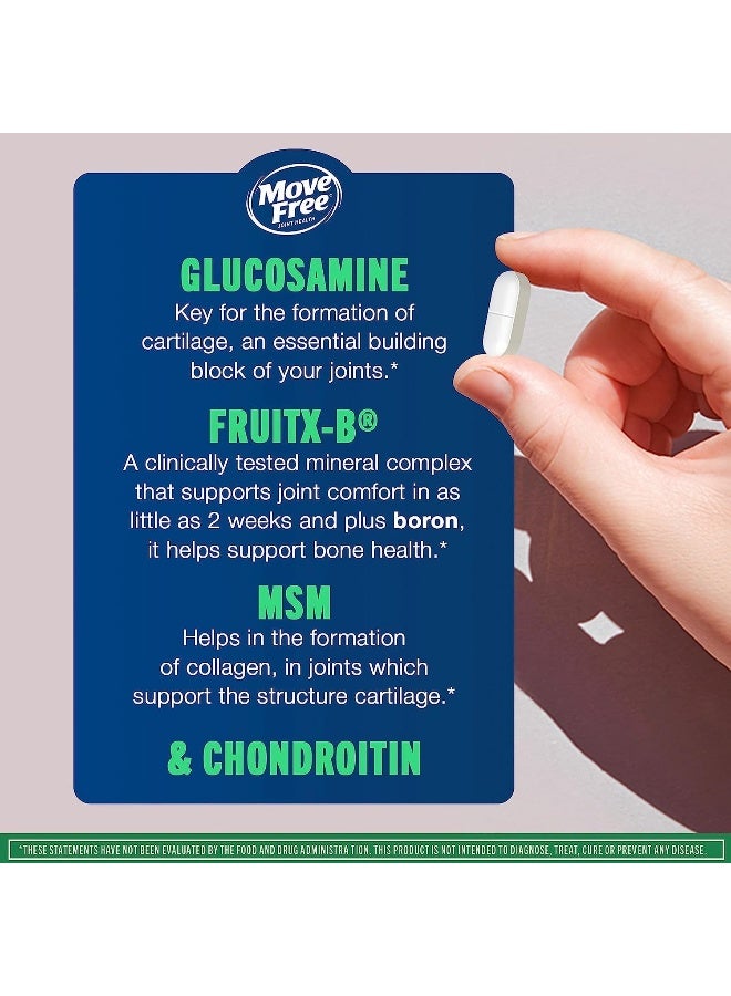 موف فري أقراص متقدمة بلس مغلفة بميثيل سلفونيل ميثان، مكمل صحي للمفاصل مع الجلوكوزامين والكوندرويتين، 120 قرصًا، عبوة من قطعتين - Image 3