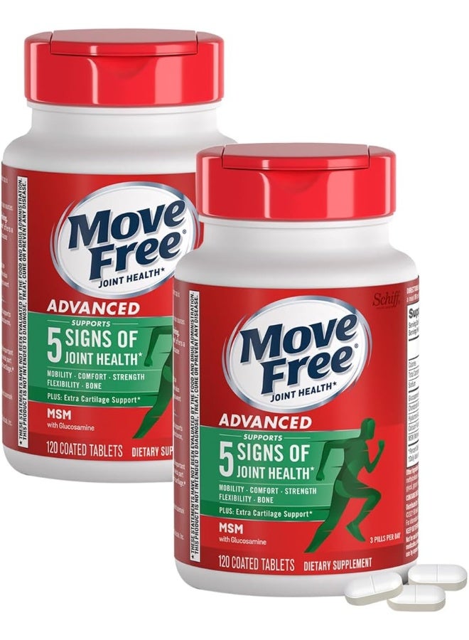 موف فري أقراص متقدمة بلس مغلفة بميثيل سلفونيل ميثان، مكمل صحي للمفاصل مع الجلوكوزامين والكوندرويتين، 120 قرصًا، عبوة من قطعتين - Image 1