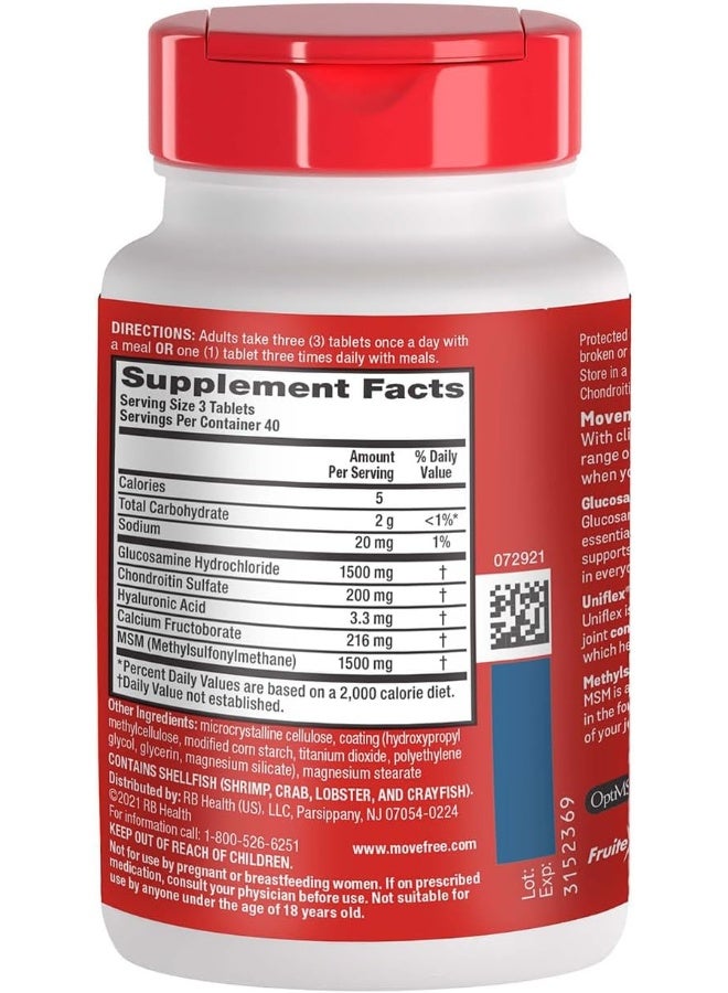 موف فري أقراص متقدمة بلس مغلفة بميثيل سلفونيل ميثان، مكمل صحي للمفاصل مع الجلوكوزامين والكوندرويتين، 120 قرصًا، عبوة من قطعتين - Image 5