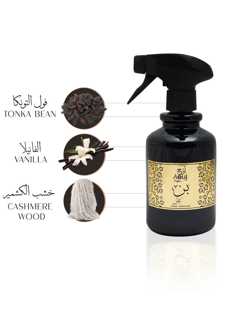 اوج للعطور اسبراي عطر المنزل بن عز - رائحة فاخرة لجو منعش | عطر يدوم طويلاً | مثالي للمنزل والمكتب 500 مللي  - Image 2