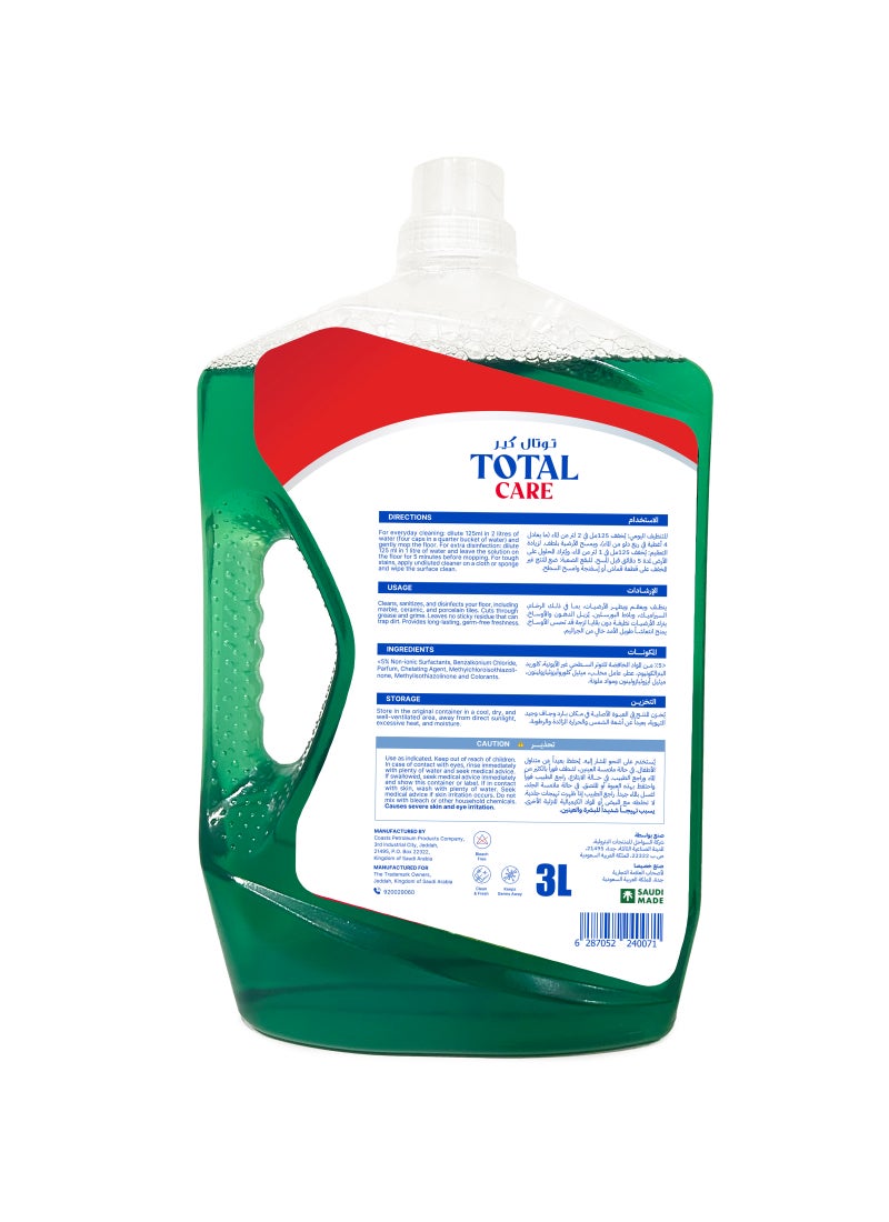TOTAL CARE منظف ​​ومطهر لأرضيات الصنوبر - Image 2