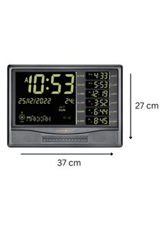 Al Harameen Digital Azan Table Clock - Muslim Prayer Azan Clock | Model Prayer Alarm Table Clock with Worldwide Prayer Times and Multiple Azan Sounds by LUKADAH (HA-4025BB) - pzsku/Z41A9662B977FABF3DCF5Z/45/_/1729505009/978f44be-c6d4-4a62-9ba3-7b782ca34e82