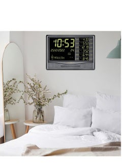 Al Harameen Digital Azan Table Clock - Muslim Prayer Azan Clock | Model Prayer Alarm Table Clock with Worldwide Prayer Times and Multiple Azan Sounds by LUKADAH (HA-4025BB) - pzsku/Z41A9662B977FABF3DCF5Z/45/_/1729505408/de52d6fc-acc1-4402-9b7b-a909bd18fe80