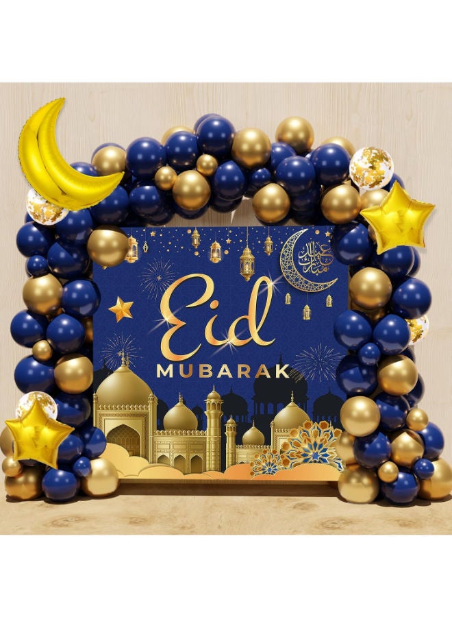 طقم زينة عيد – 83 قطعة للمنزل (119.9 × 119.9 × 2.5 سم) لرمضان والعيد