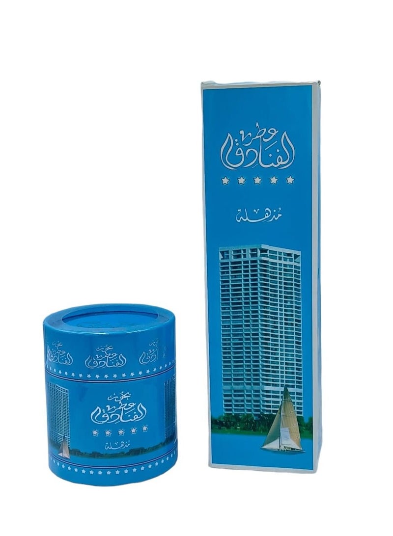 aashiq al-oud Incense and perfumed hotel perfume mudhhila - Image 1