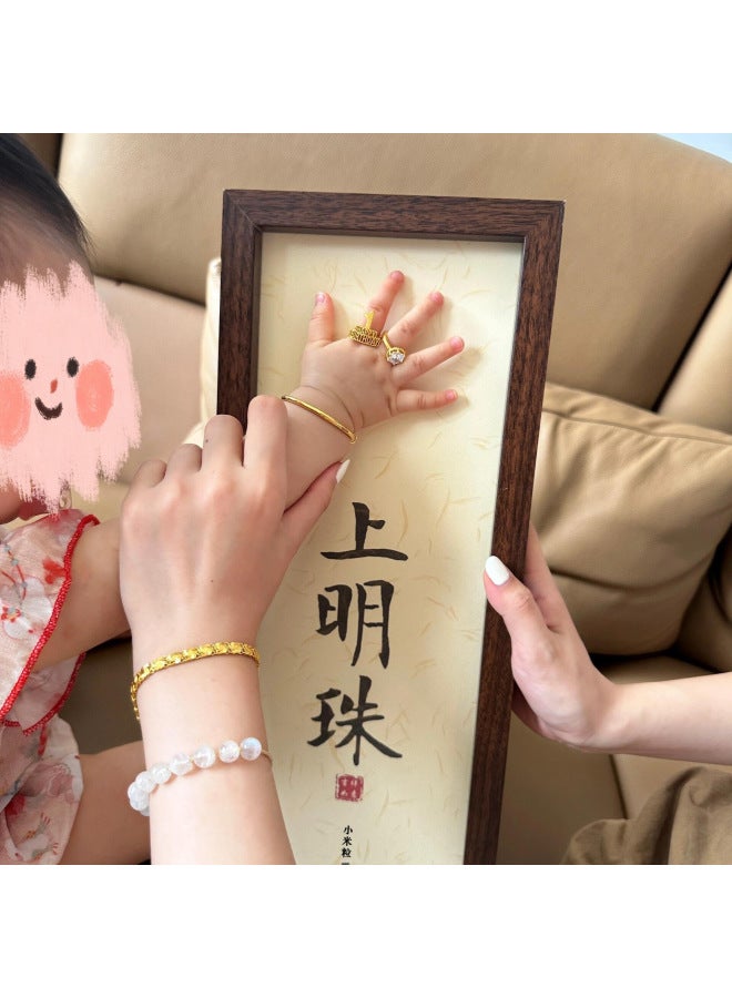 Full Moon Ceremony Supplies Palm Pearl Contentment Changle Calligraphy And Painting Hand And Foot Prints Baby Baby One-year-old Commemorative Box Free Shipping-Specification:[free Lanugo Bottle] If You Work Hard, You Will Gather Wealth [cardboard X2 + Frame + Signature] (includes Ink Pad)  - Image 3