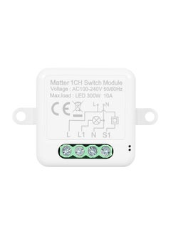 1CH Matter Mini Smart WiFi Switch Module DIY Smart Relay Switch Module 10A Switch for Smart Home Automation Compatible with Home Pod/Alexa/Google Assistant/SmartThings