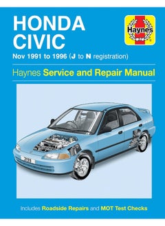 Honda Civic 91-96  - Image 3