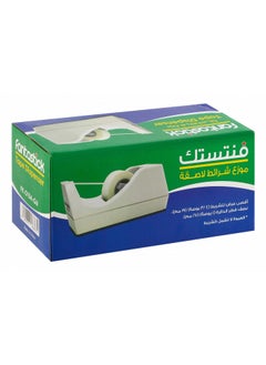 Fantastick Tape Dispenser For Small Tapes Upto 18mm Width Grey  - Image 3