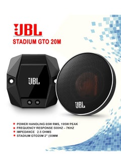 JBL Stadium Gto20M Ultimate Car Audio Speaker Set  - Image 2