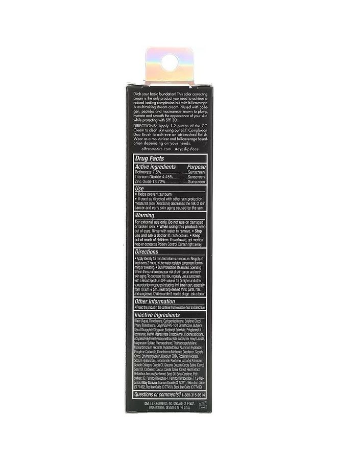 إلف كريم كامو CC بعامل حماية من الشمس SPF 30 فاتح 240 واط - Image 3