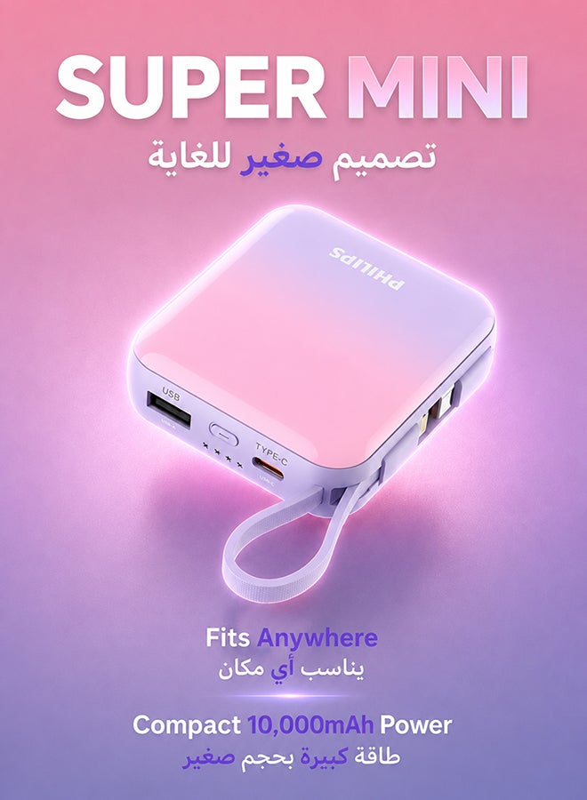 Philips Power Bank 10000mAh, 22.5W PD Fast Charging, Built-in USB-C & Lightning Cables, Compact Travel Charger, LED Display, 6-Layer Protection, Portable Charger for iPhone and Android, DLP5713CW, Pink Purple Pink Purple - Image 4