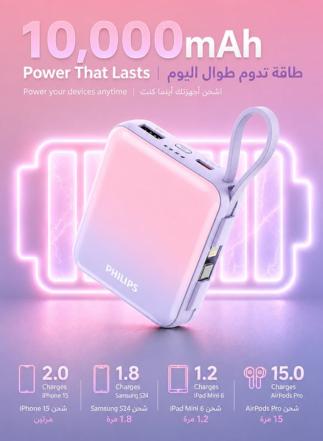 Philips Power Bank 10000mAh, 22.5W PD Fast Charging, Built-in USB-C & Lightning Cables, Compact Travel Charger, LED Display, 6-Layer Protection, Portable Charger for iPhone and Android, DLP5713CW, Pink Purple Pink Purple - Image 2