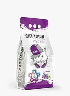 Cat Town Cat Litter Made from 100% Clumping Natural Bentonite, 99.5% Dust Free, Forever Fresh, Pet Friendly, Resists Odor -(5L) - (Lavender) - pzsku/Z41AC2337073380134FABZ/45/_/1722278981/aeeae096-0bf8-4aec-a68f-d775a7571fa9