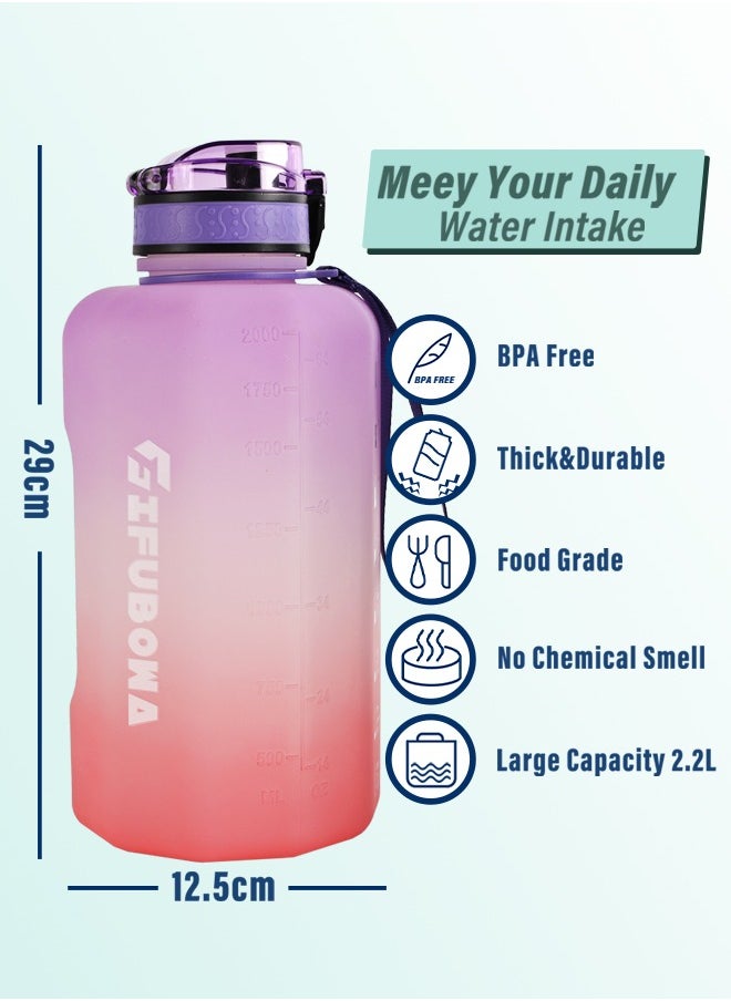 GIFUBOWA - Sports Water Bottle 2.2L BPA Free Leak Proof Big Drinking Jug for Camping Workouts - Image 1