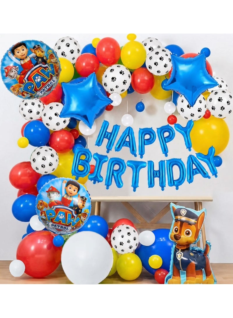 بالونات باو باترول ولافتة عيد ميلاد سعيد لتزيين حفلات الأطفال - Image 1